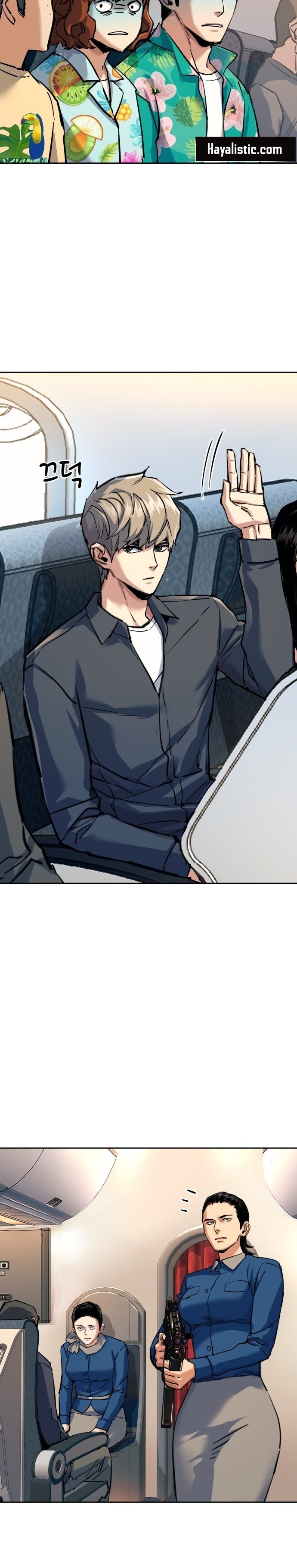 Read Mercenary Enrollment TR Manga Online