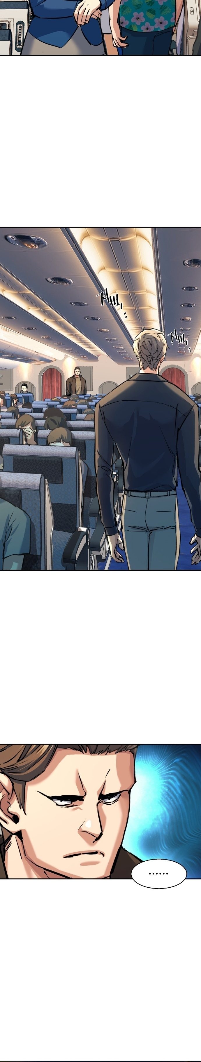 Read Mercenary Enrollment TR Manga Online