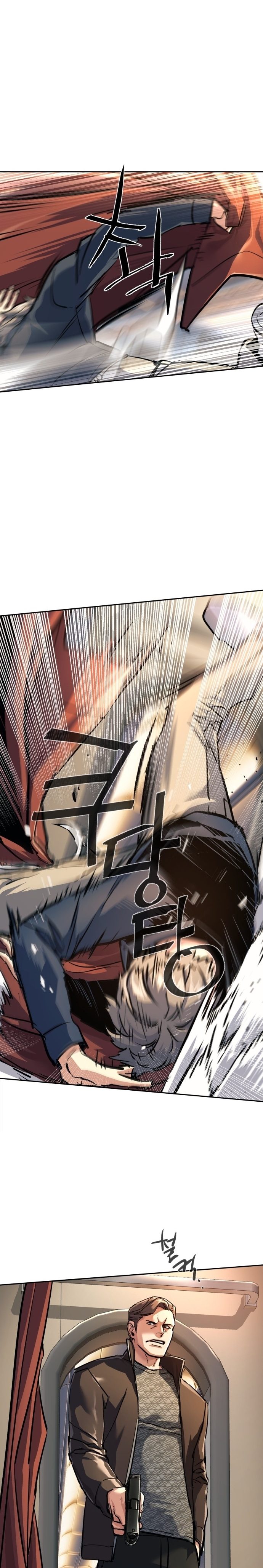 Read Mercenary Enrollment TR Manga Online