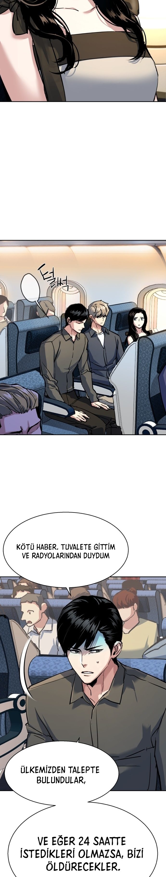 Read Mercenary Enrollment TR Manga Online