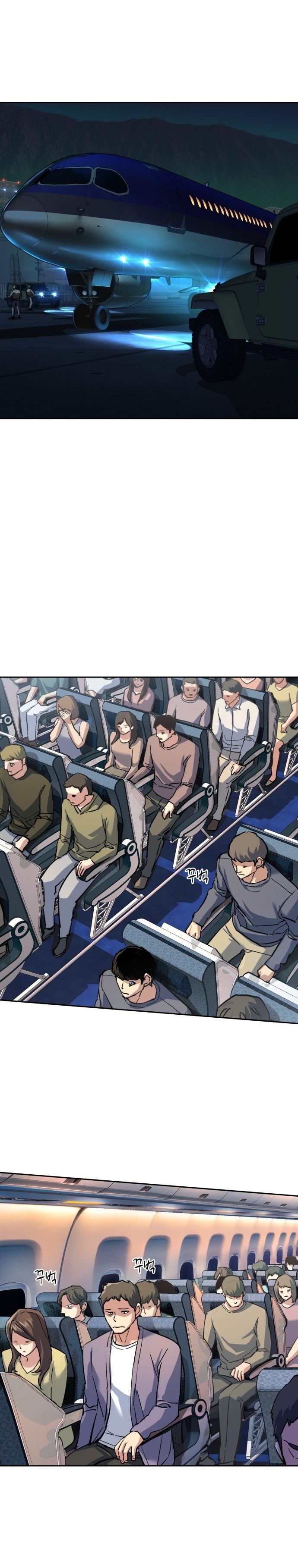 Read Mercenary Enrollment TR Manga Online