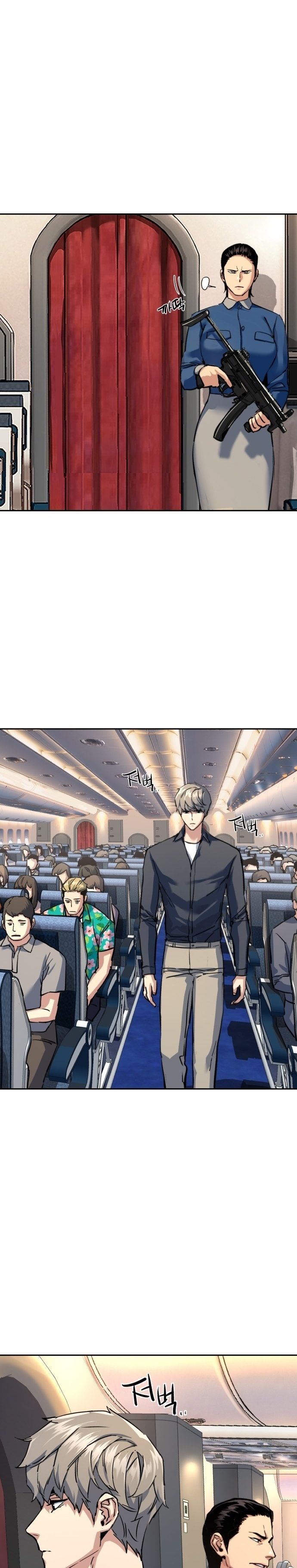 Read Mercenary Enrollment TR Manga Online