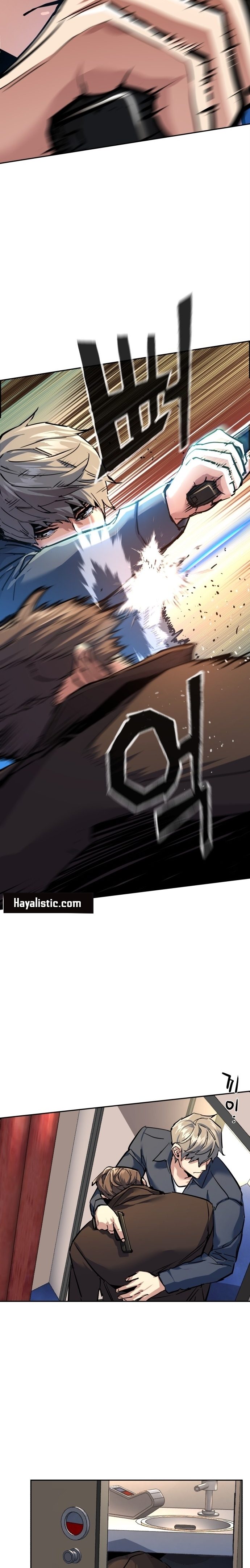 Read Mercenary Enrollment TR Manga Online