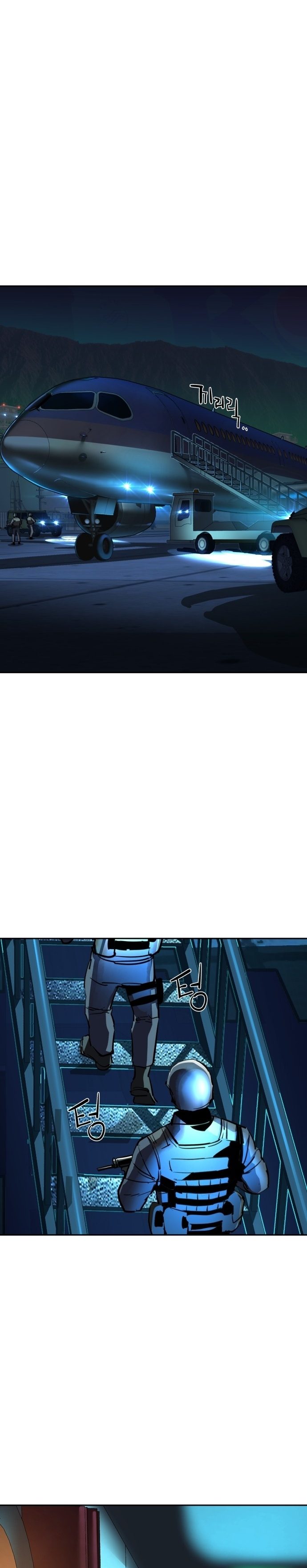 Read Mercenary Enrollment TR Manga Online