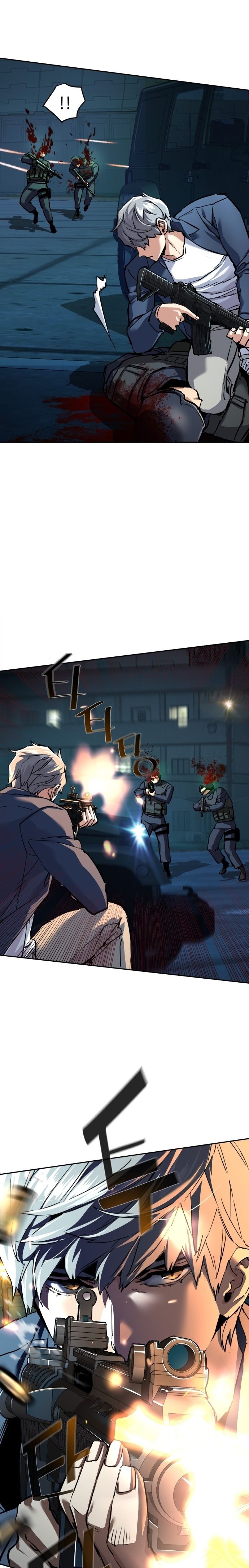 Read Mercenary Enrollment TR Manga Online