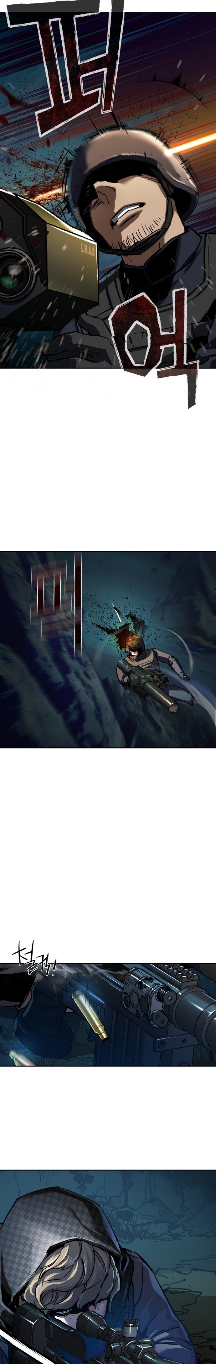 Read Mercenary Enrollment TR Manga Online