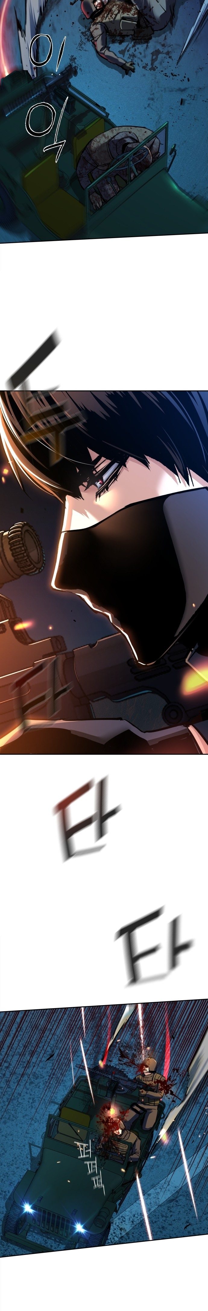 Read Mercenary Enrollment TR Manga Online