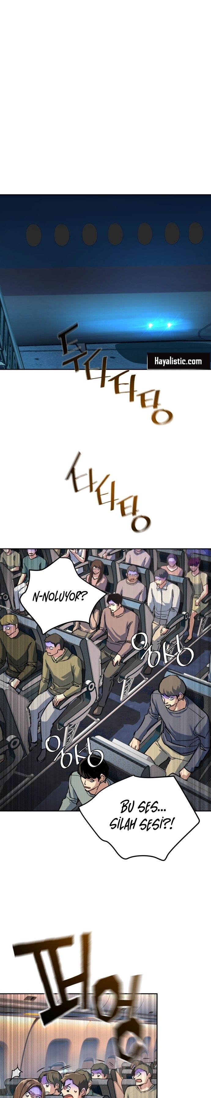 Read Mercenary Enrollment TR Manga Online