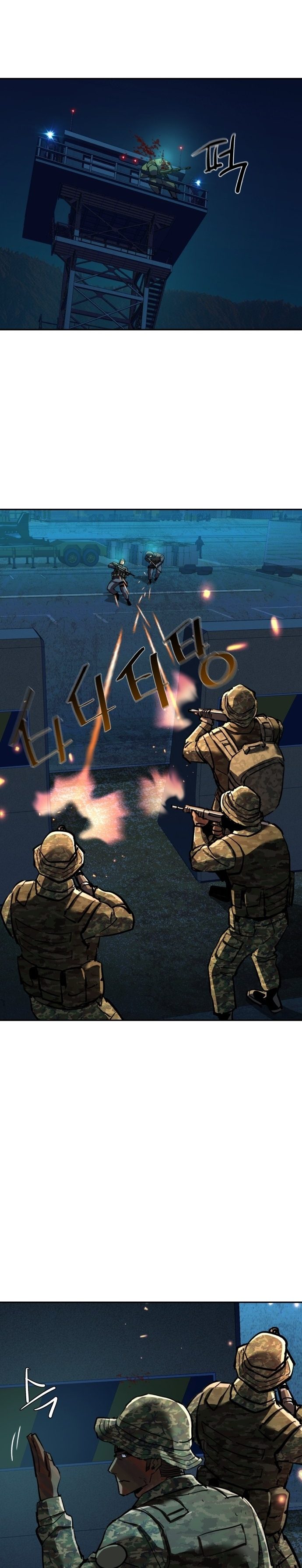 Read Mercenary Enrollment TR Manga Online