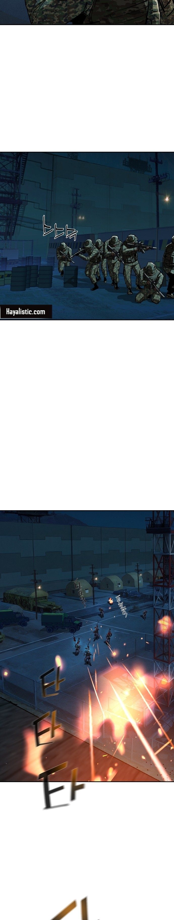 Read Mercenary Enrollment TR Manga Online