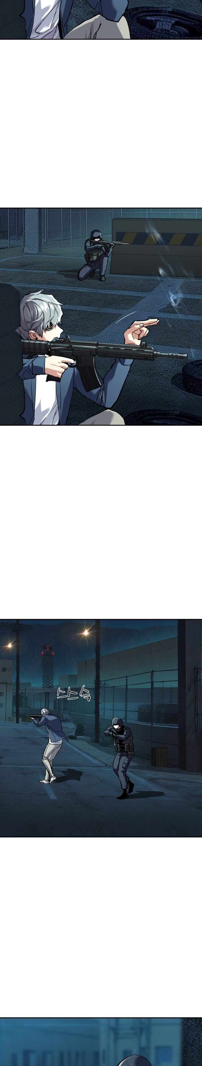 Read Mercenary Enrollment TR Manga Online