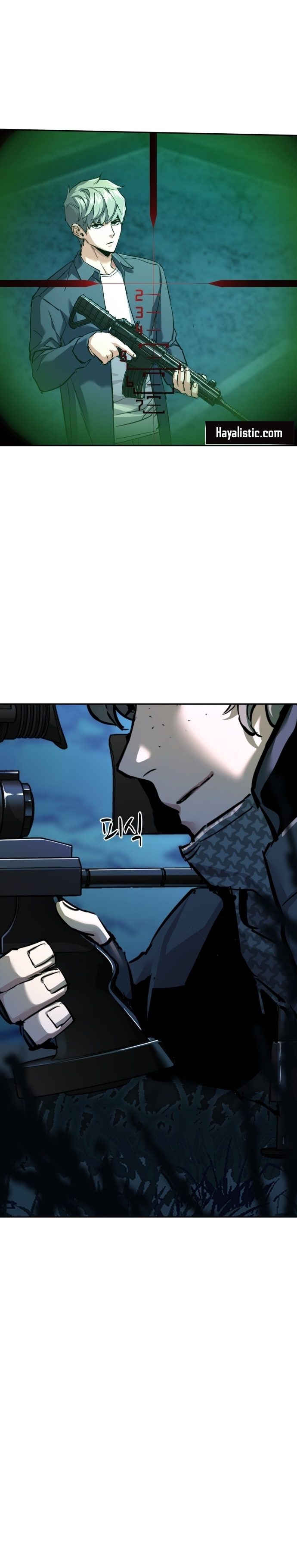 Read Mercenary Enrollment TR Manga Online