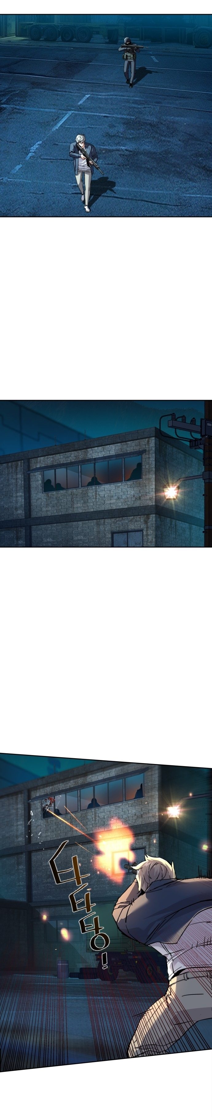 Read Mercenary Enrollment TR Manga Online