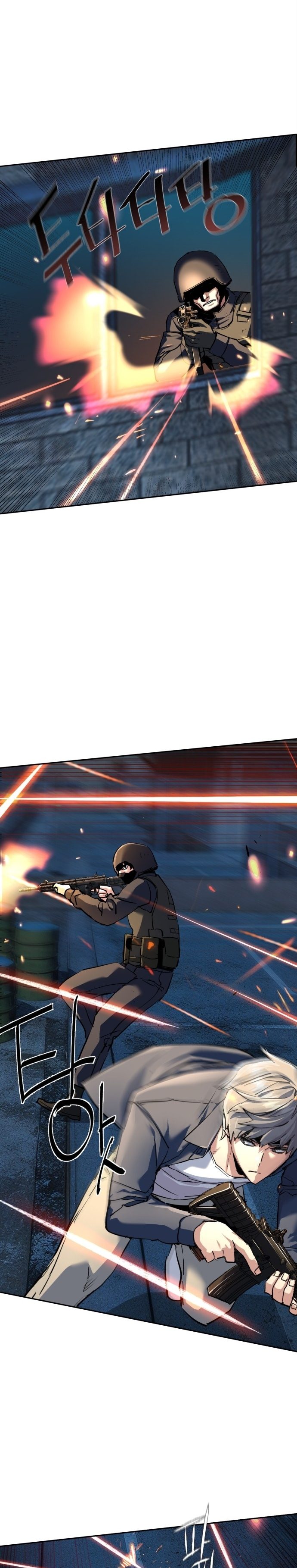 Read Mercenary Enrollment TR Manga Online