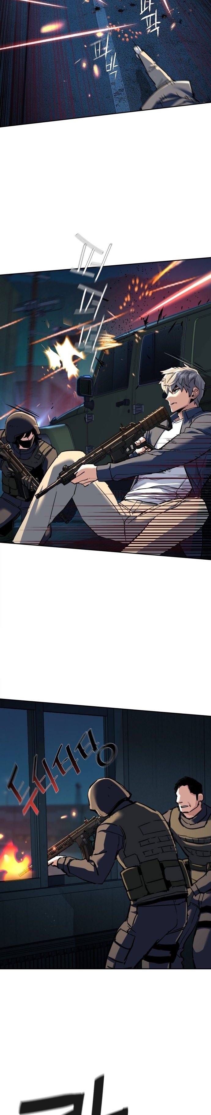 Read Mercenary Enrollment TR Manga Online