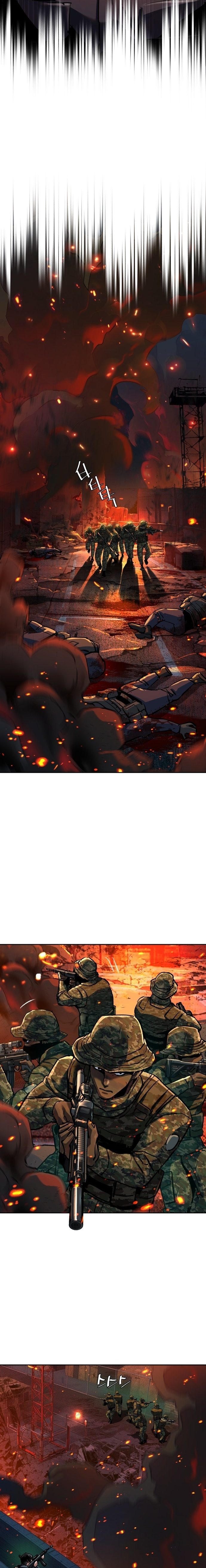 Read Mercenary Enrollment TR Manga Online