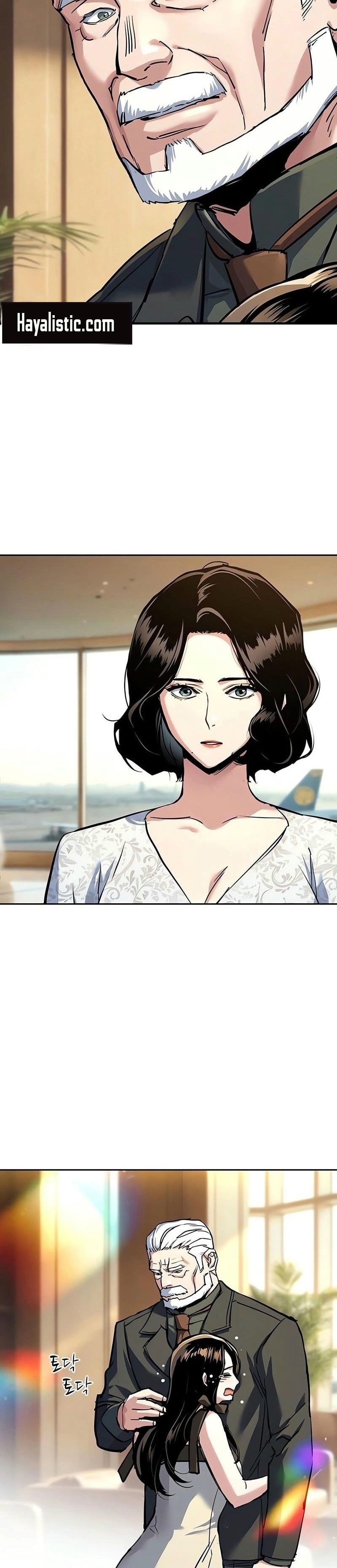 Read Mercenary Enrollment TR Manga Online