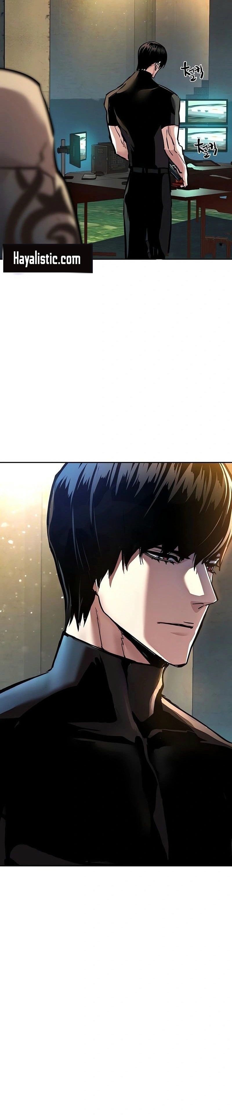 Read Mercenary Enrollment TR Manga Online