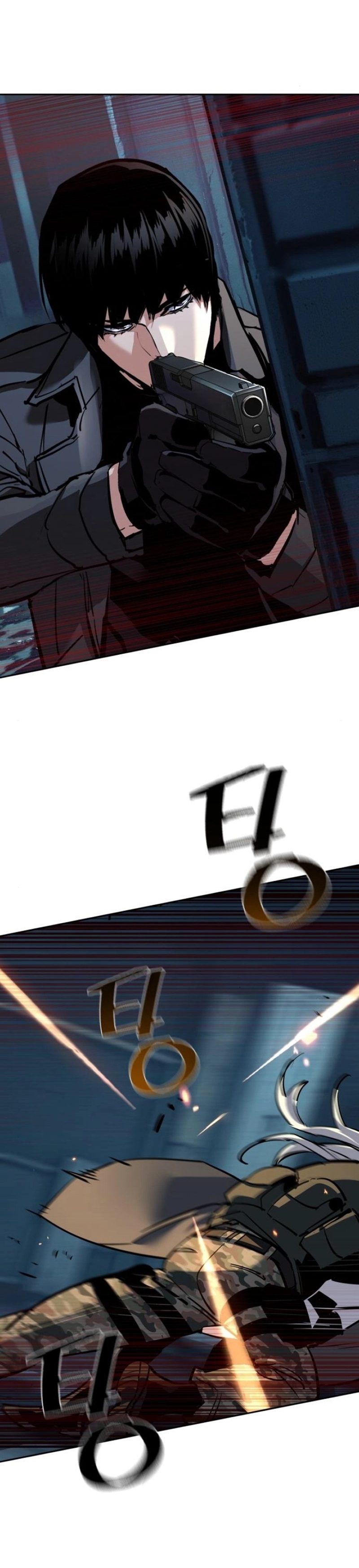 Read Mercenary Enrollment TR Manga Online