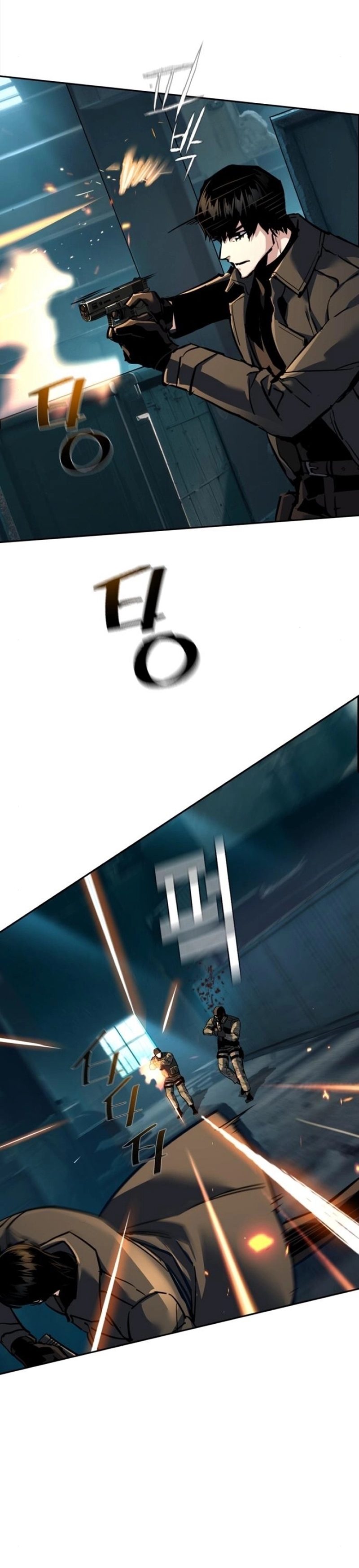 Read Mercenary Enrollment TR Manga Online