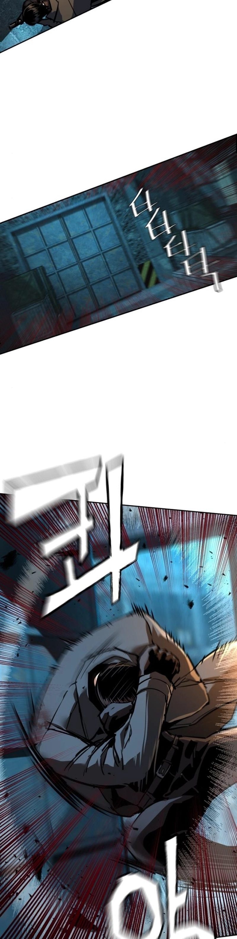 Read Mercenary Enrollment TR Manga Online