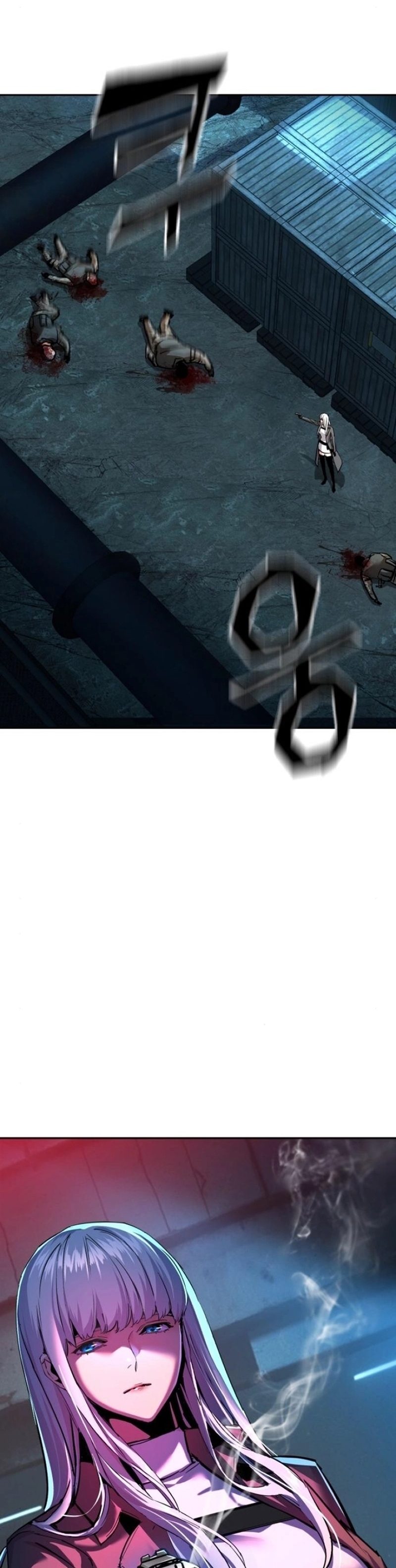 Read Mercenary Enrollment TR Manga Online