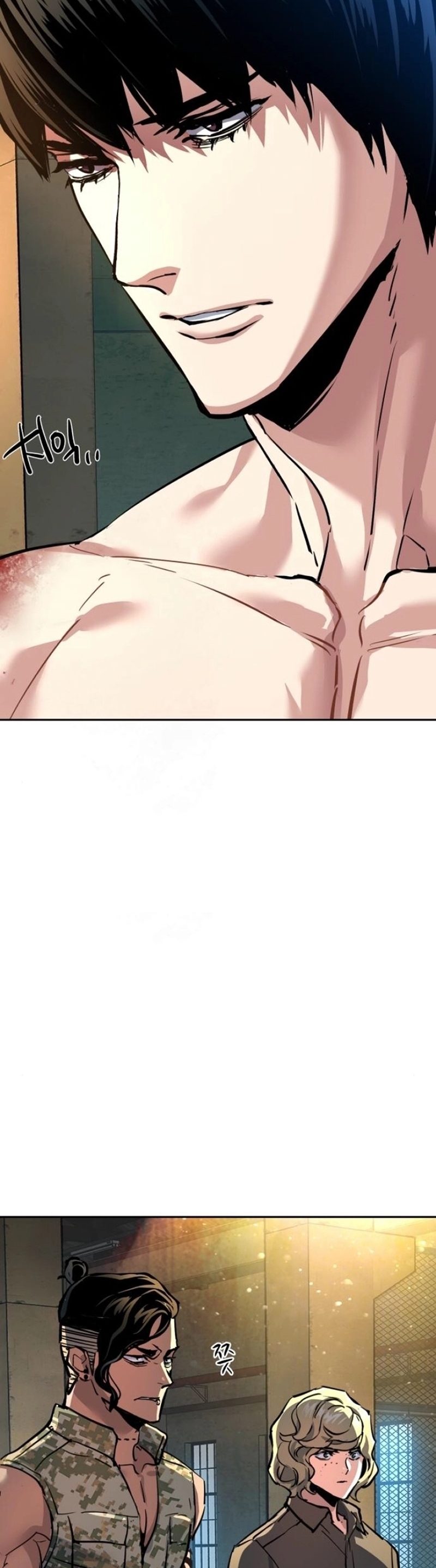 Read Mercenary Enrollment TR Manga Online