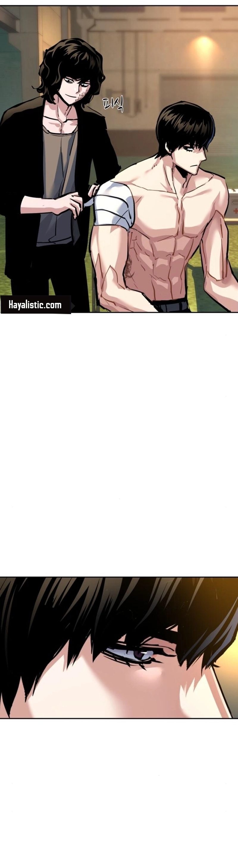 Read Mercenary Enrollment TR Manga Online