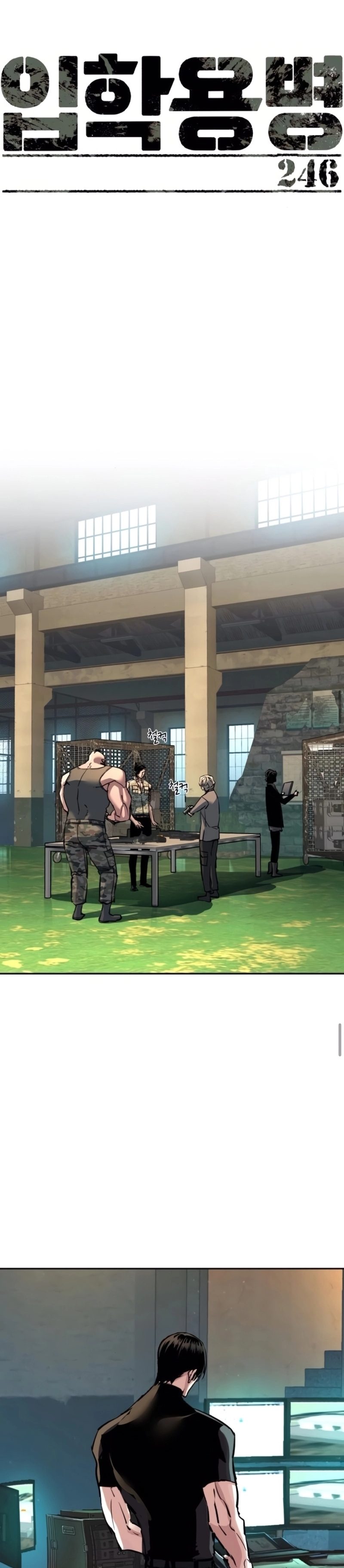 Read Mercenary Enrollment TR Manga Online