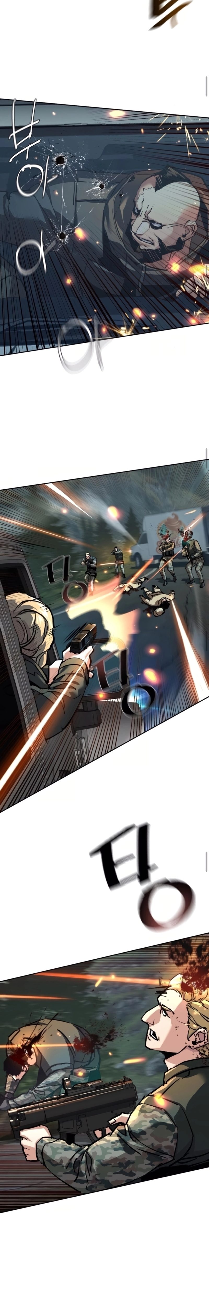 Read Mercenary Enrollment TR Manga Online