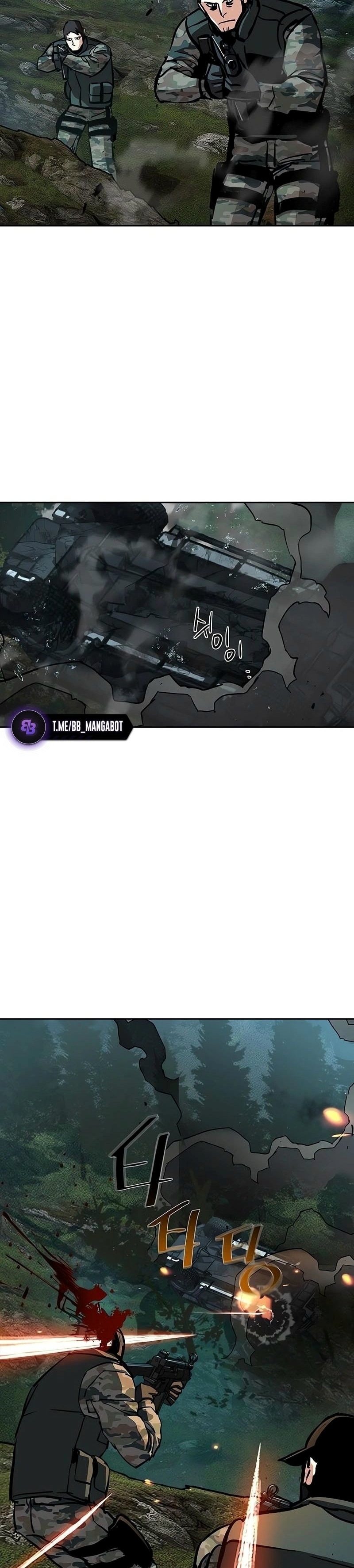 Read Mercenary Enrollment TR Manga Online