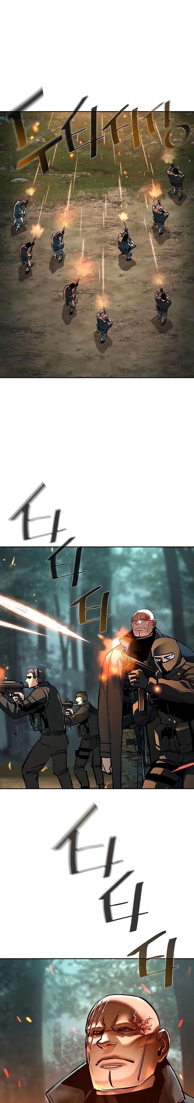 Read Mercenary Enrollment TR Manga Online