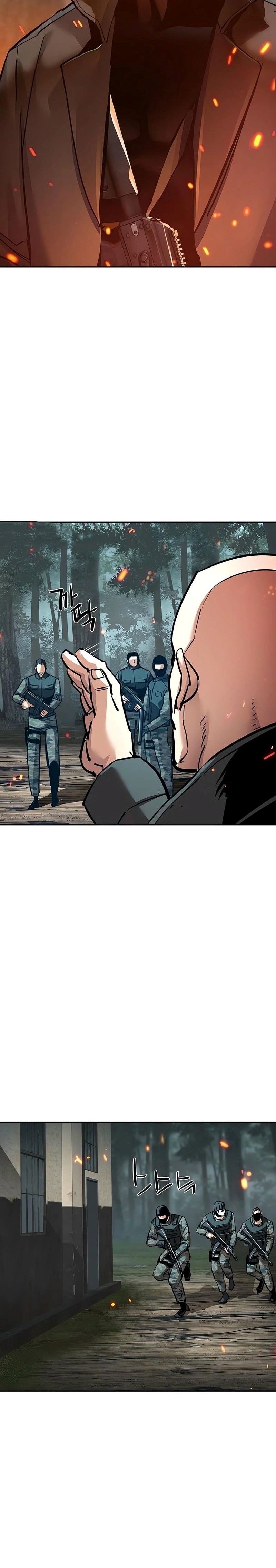 Read Mercenary Enrollment TR Manga Online