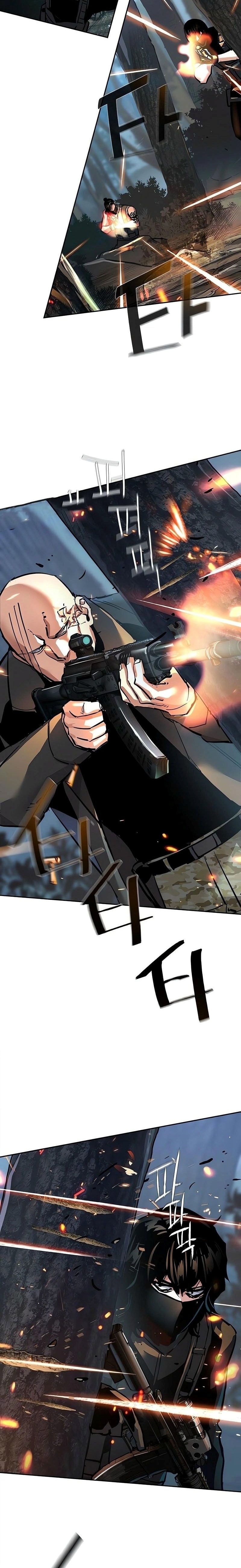 Read Mercenary Enrollment TR Manga Online