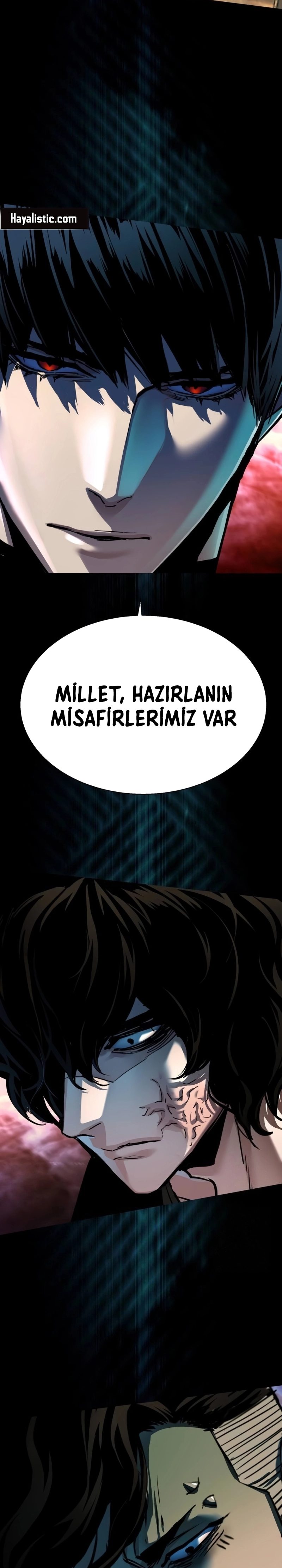 Read Mercenary Enrollment TR Manga Online