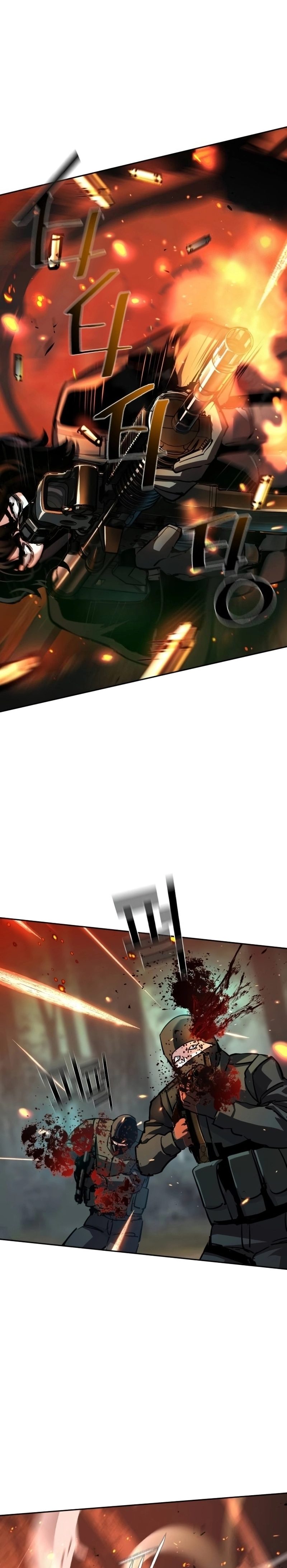 Read Mercenary Enrollment TR Manga Online