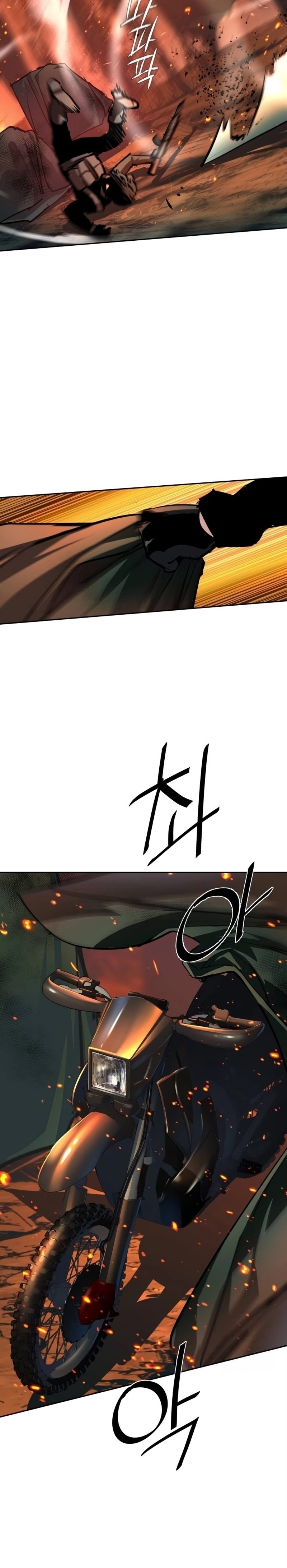 Read Mercenary Enrollment TR Manga Online