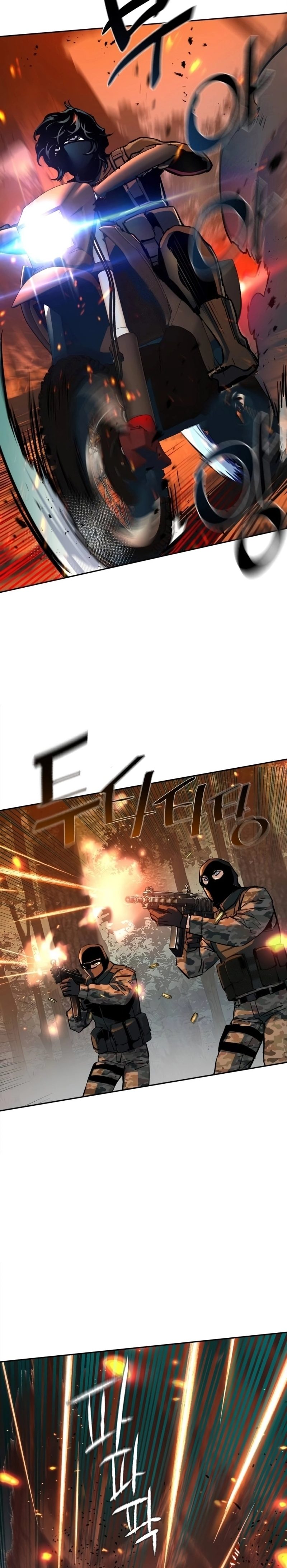 Read Mercenary Enrollment TR Manga Online