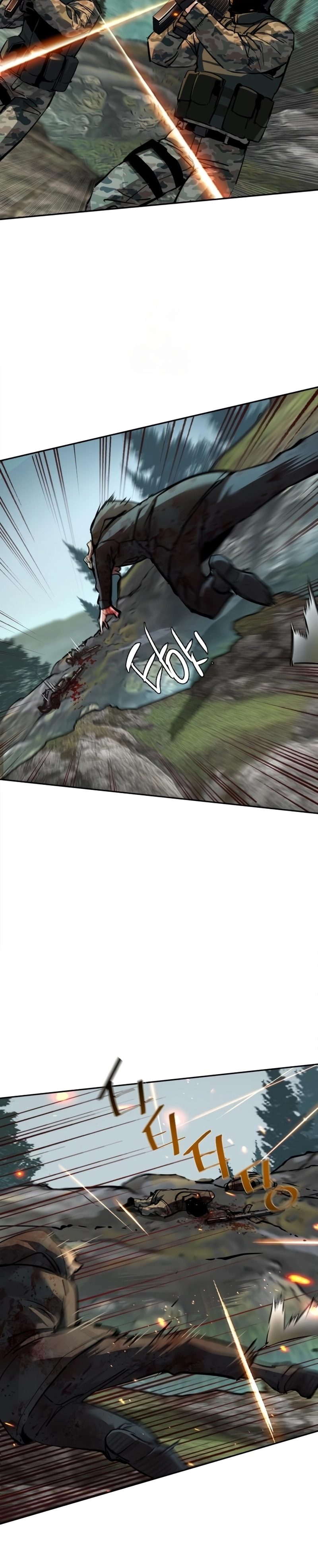 Read Mercenary Enrollment TR Manga Online