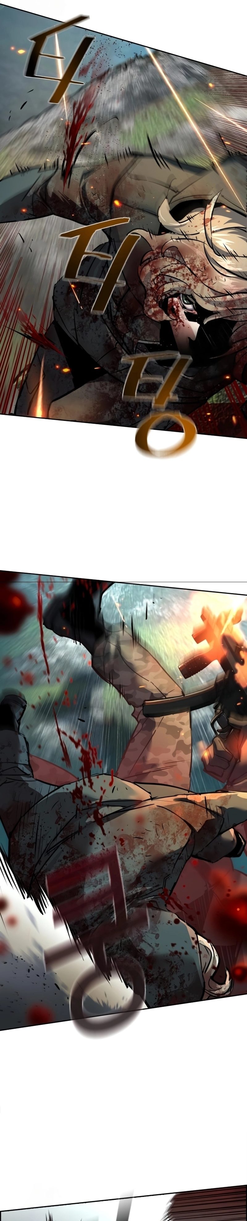 Read Mercenary Enrollment TR Manga Online