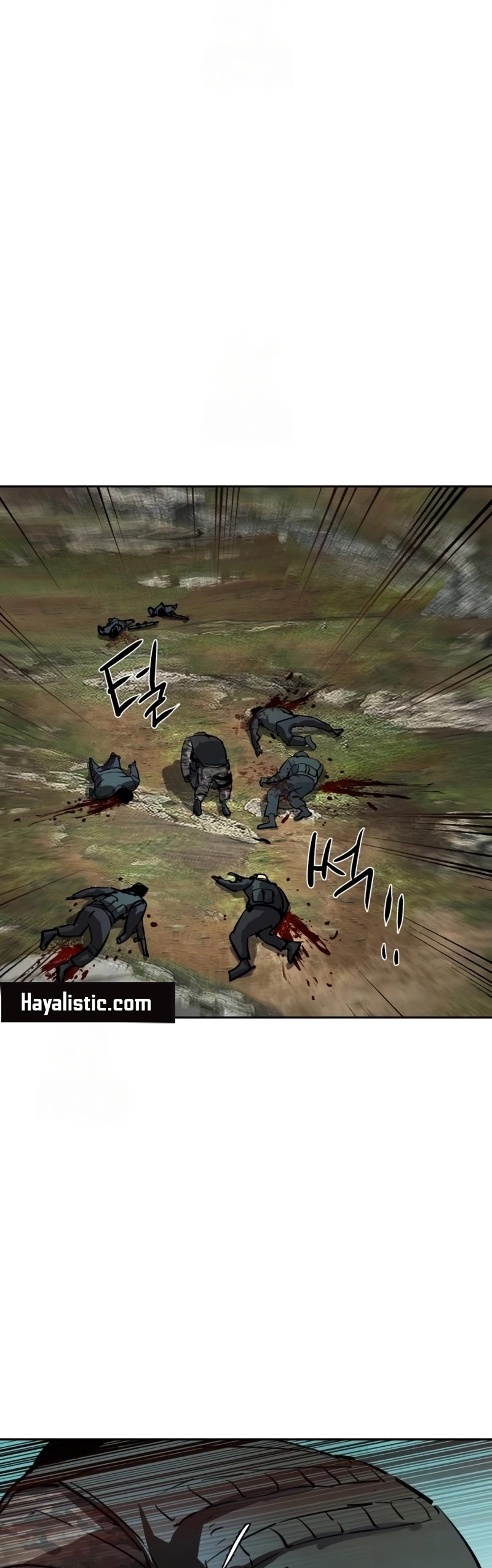 Read Mercenary Enrollment TR Manga Online