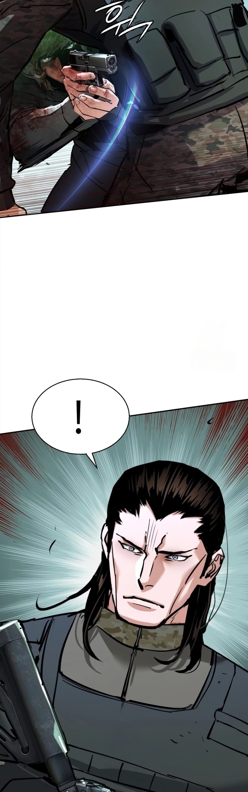 Read Mercenary Enrollment TR Manga Online