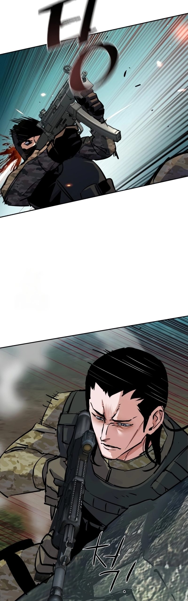 Read Mercenary Enrollment TR Manga Online