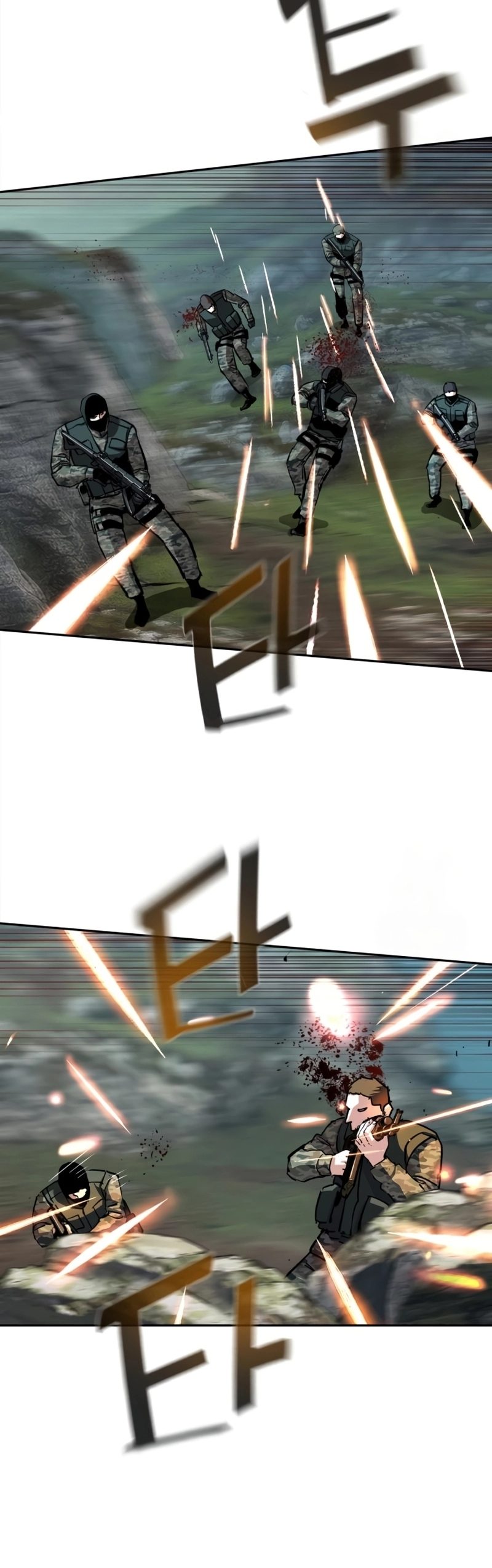 Read Mercenary Enrollment TR Manga Online