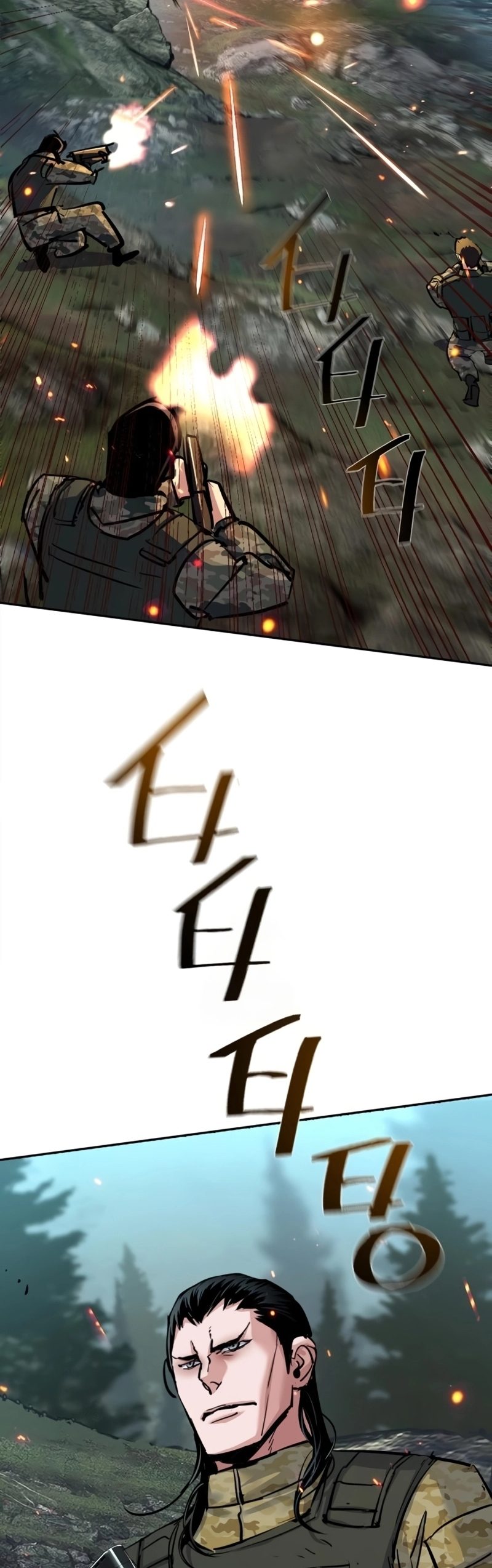 Read Mercenary Enrollment TR Manga Online