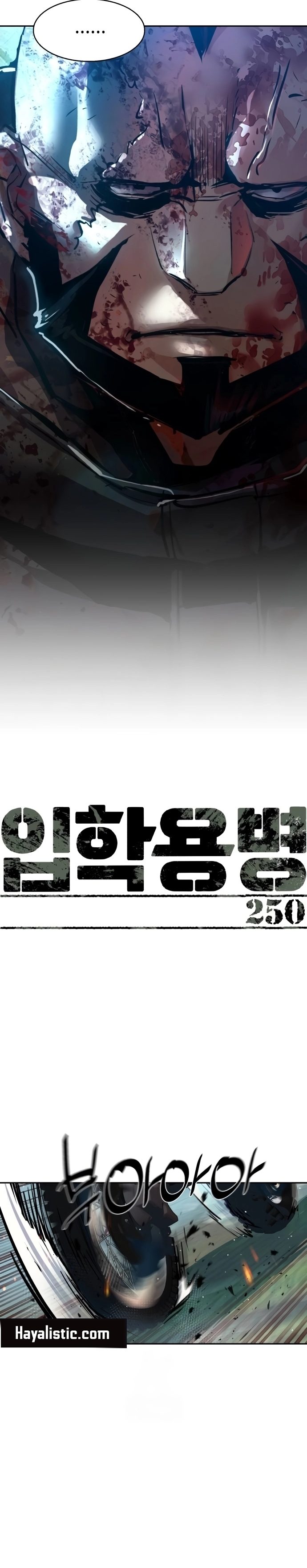 Read Mercenary Enrollment TR Manga Online