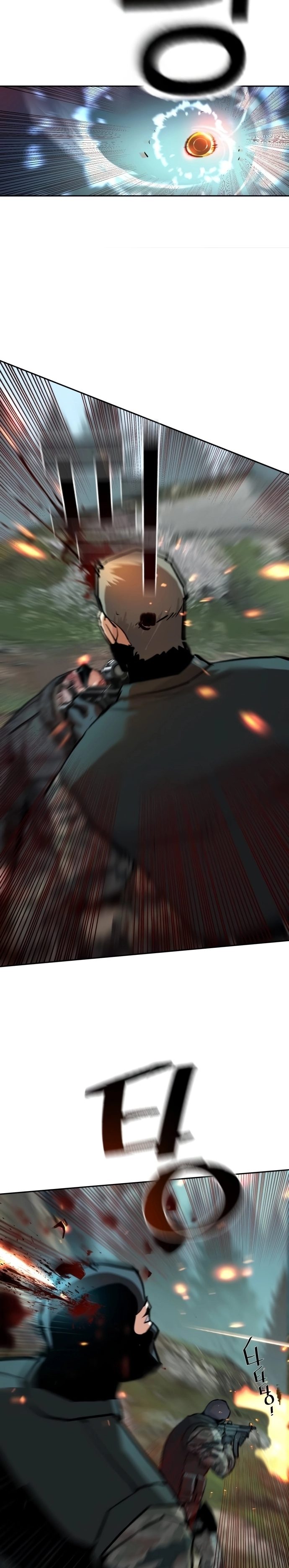 Read Mercenary Enrollment TR Manga Online