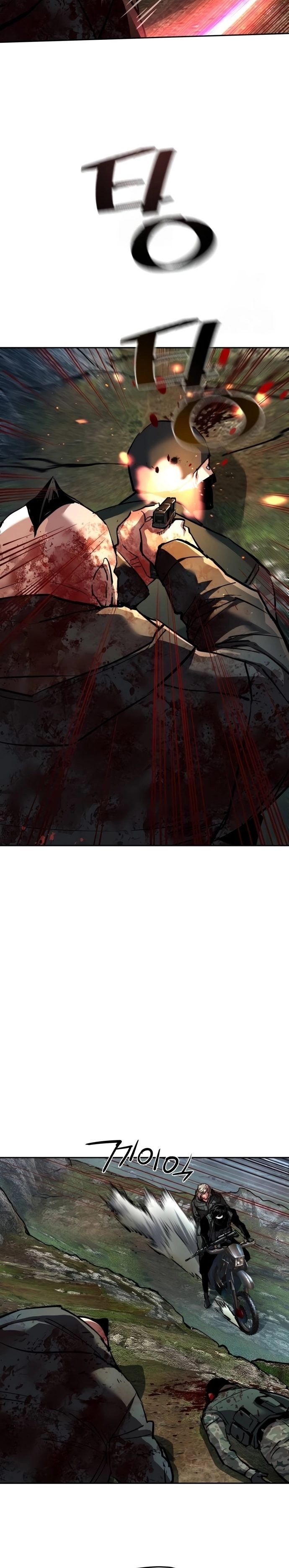 Read Mercenary Enrollment TR Manga Online