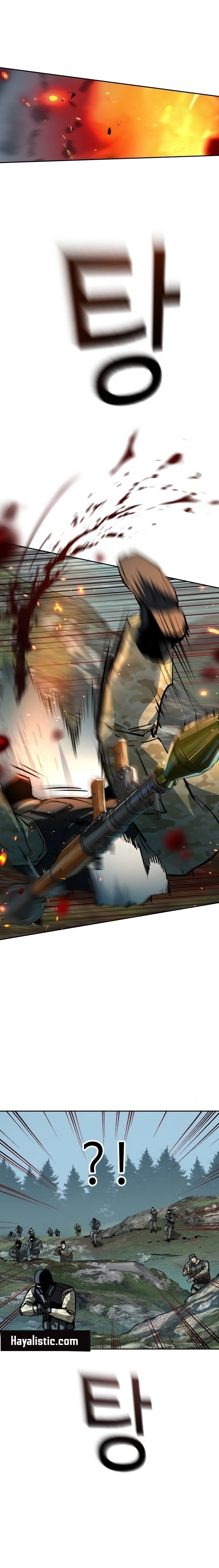 Read Mercenary Enrollment TR Manga Online