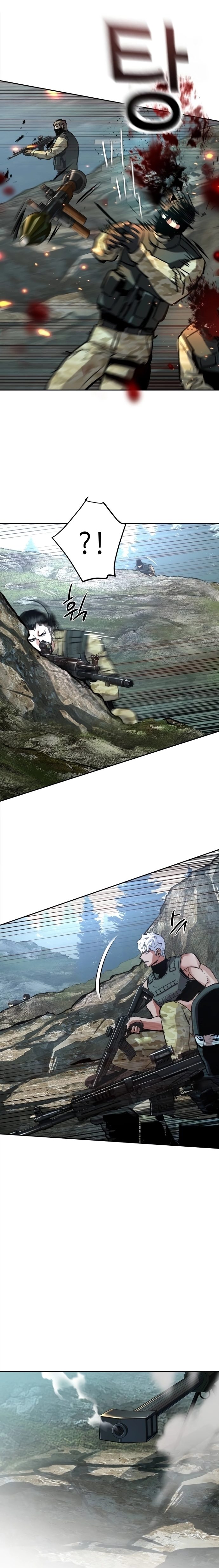 Read Mercenary Enrollment TR Manga Online